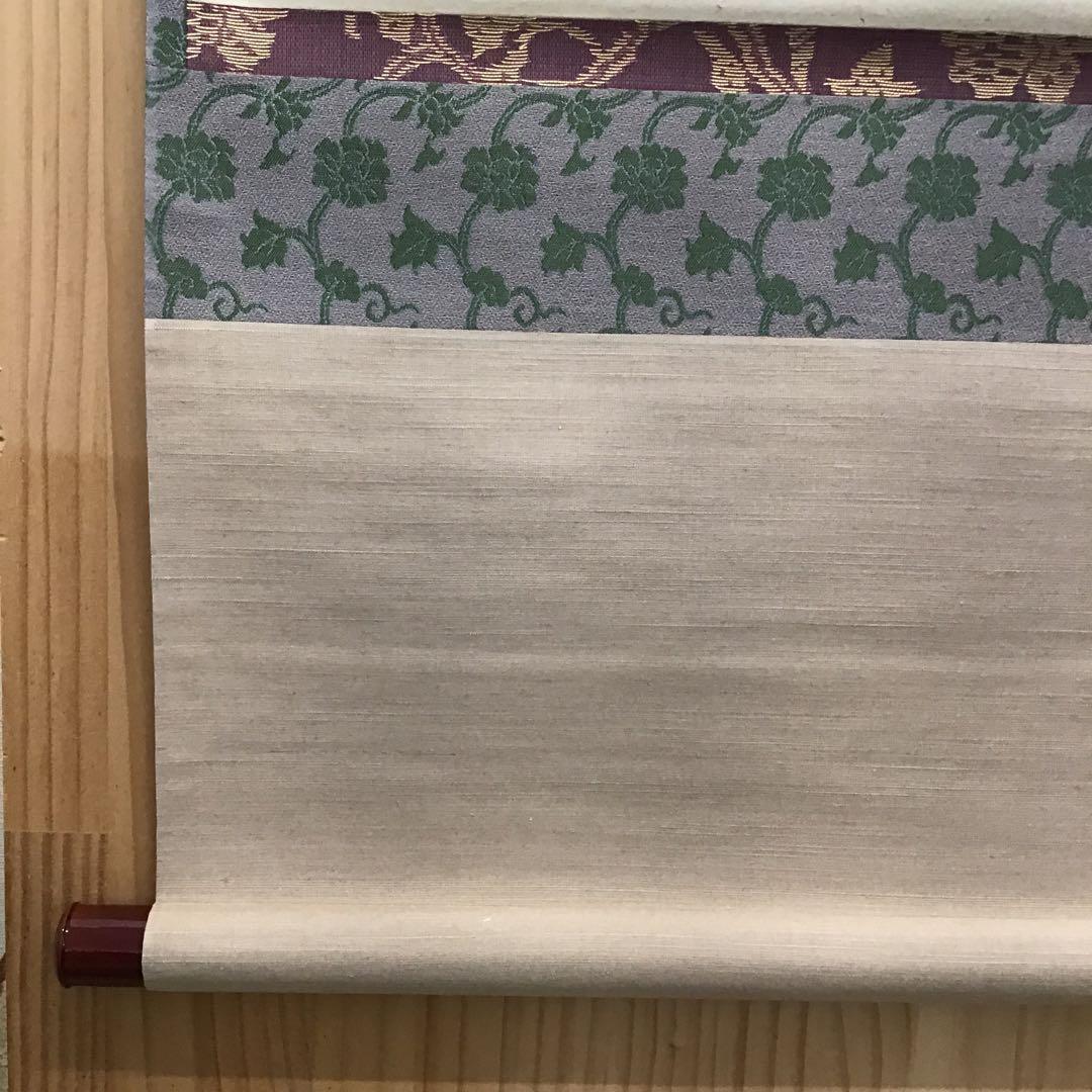 K掛軸　春近有梅知　松尾流家元宗倫(葆光斎)作•書付　共箱　紙箱　S969KJ