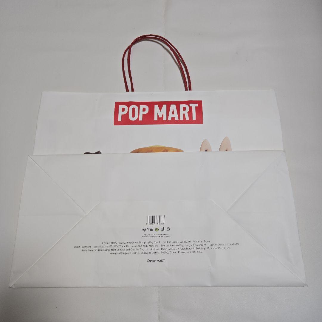 新品正規品THE MONSTERS Labubu Big into Energy