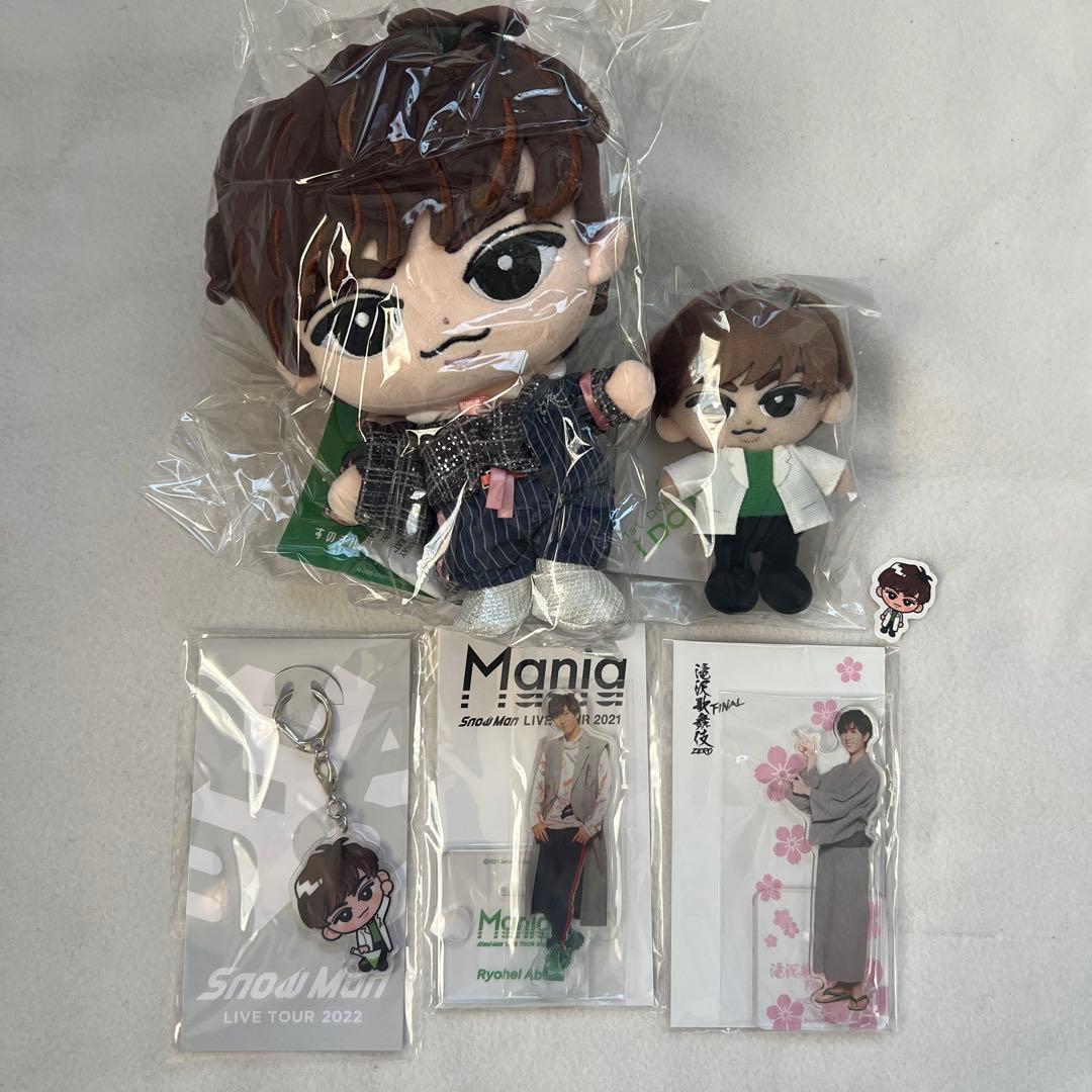 Man 阿部亮平セット