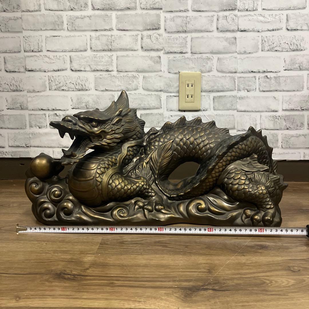 E-4 龍 ドラゴン 置物 縁起物 開運 金運上昇 運気アップ 商売繁盛 風水