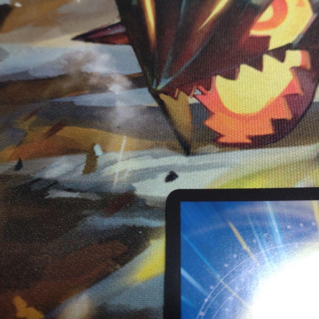 頂上混成ガリュディアス・モモミーズ 金トレジャー