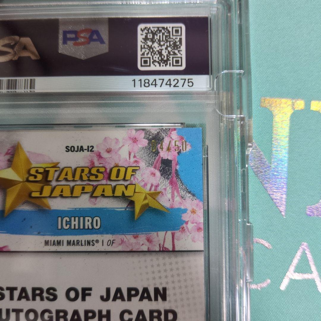 Ichiro 2025 Topps TOKYOSERIES サインカード（希少）