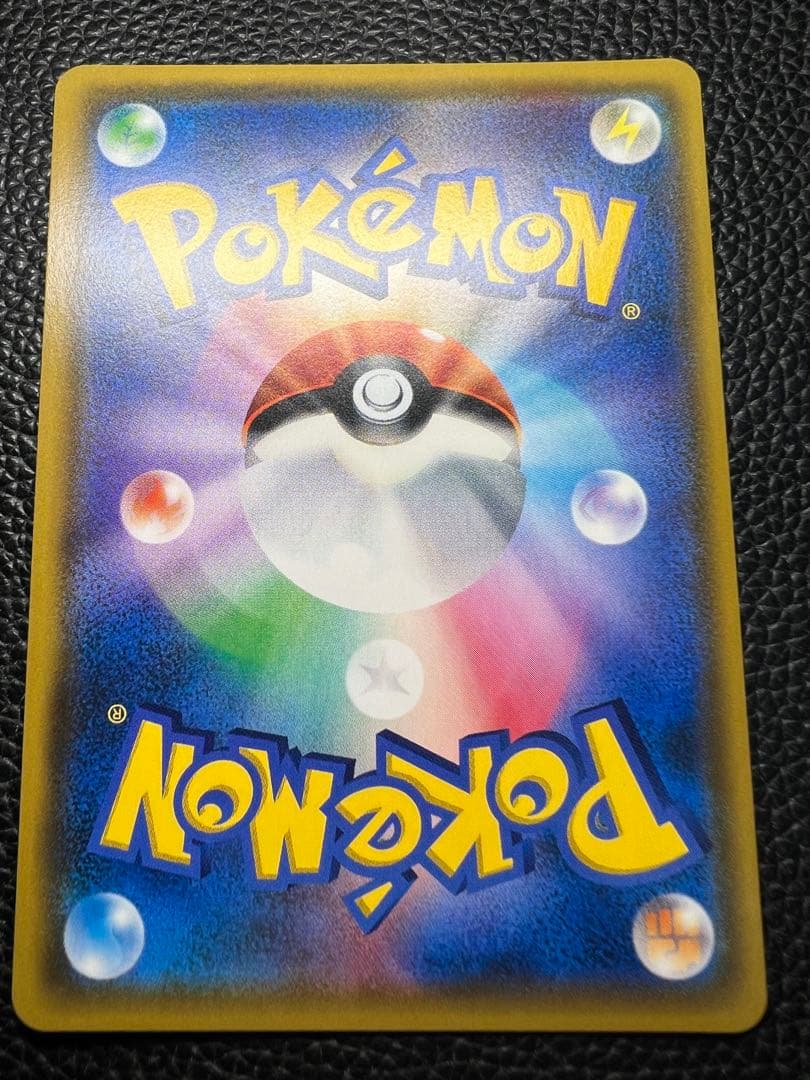 ポケモンカードゲーム ルギアGX SR