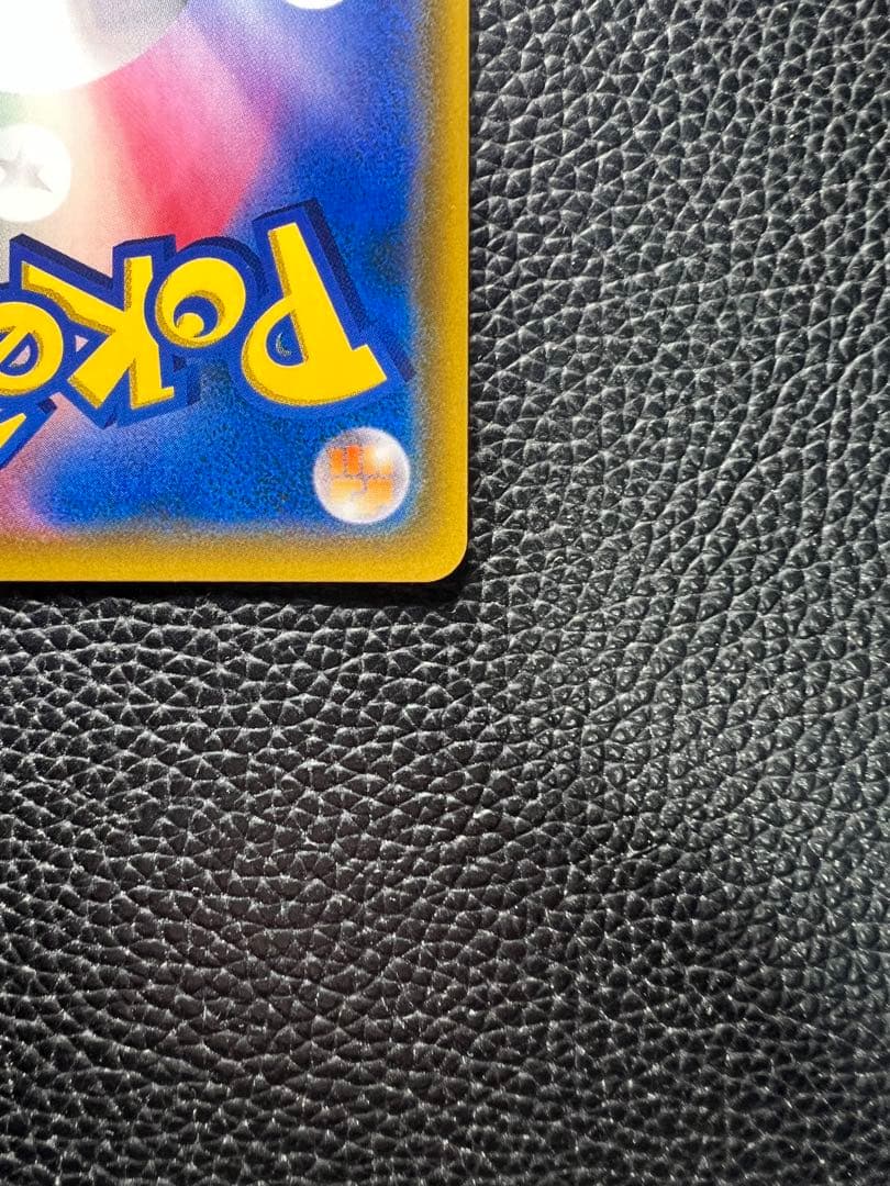 ポケモンカードゲーム ルギアGX SR