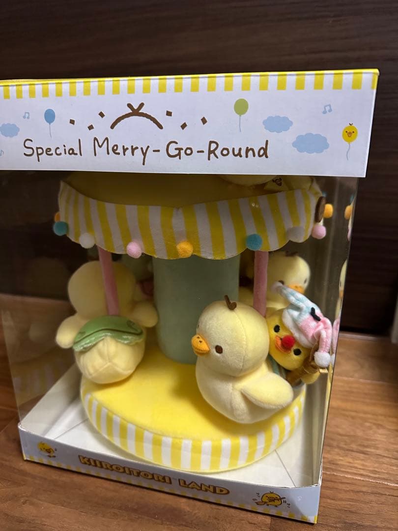 キイロイトリ キイロイトリランド スペシャルメリーゴーランドぬいぐるみ
