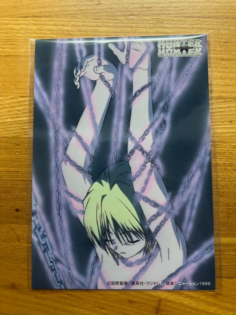 HUNTER×HUNTER 旧アニメ ブロマイド　クラピカ