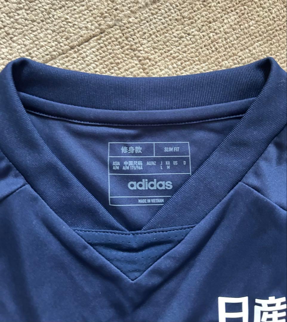 最終値下 チームオフィシャルトレーニングウェア 横浜F・マリノス Lサイズ