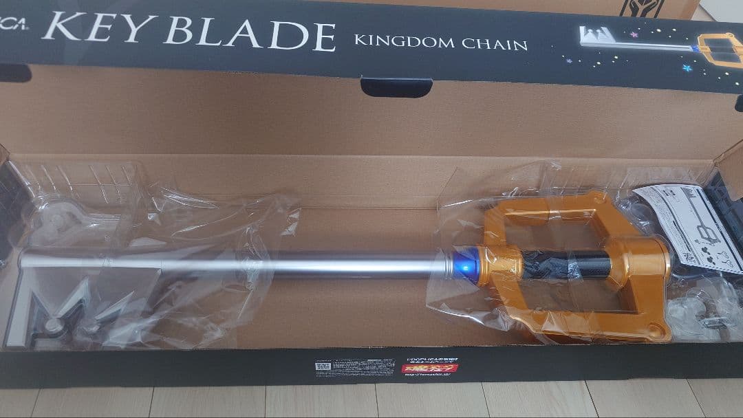 PROPLICA キーブレード