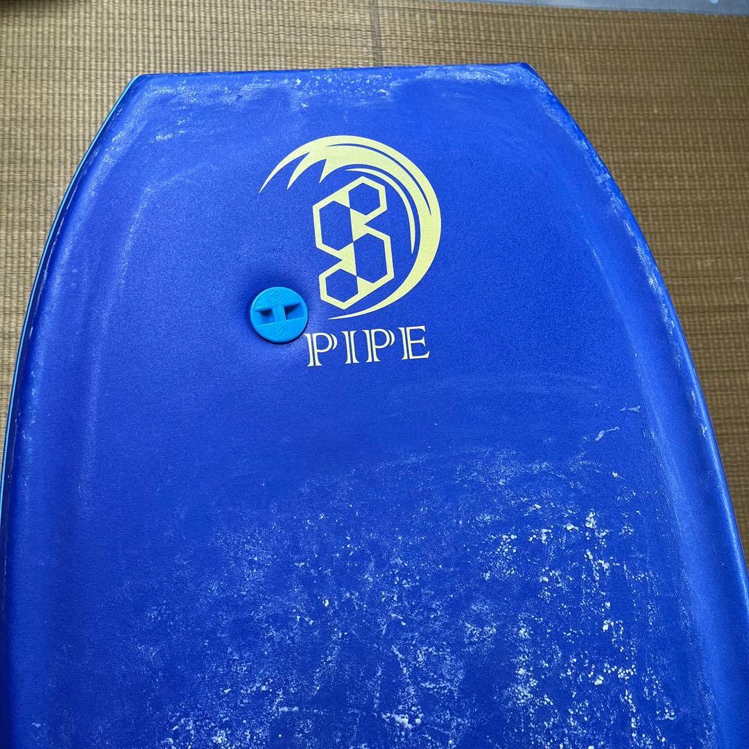 サイエンスボディボード。PIPE 41