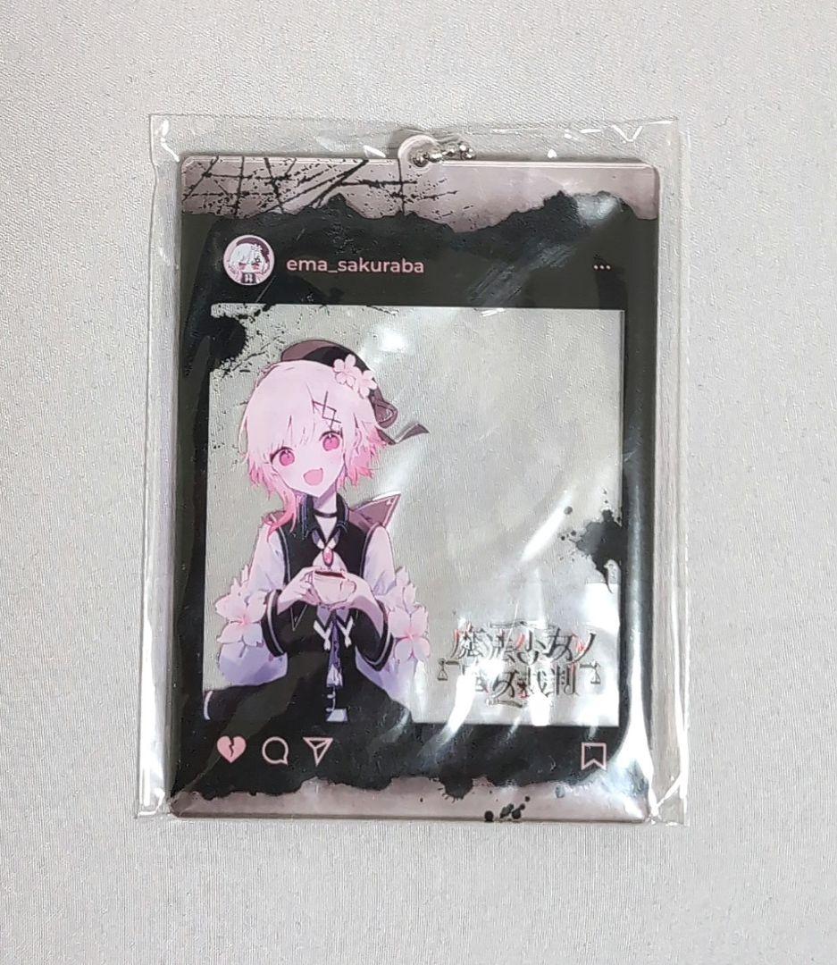 鯖*様 魔法少女ノ魔女裁判 桜羽エマ アクリルキーホルダー
