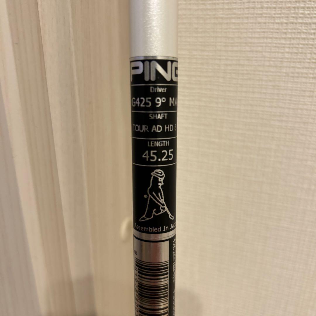 ツアーAD HD-6S ドライバー用シャフト PINGスリーブ