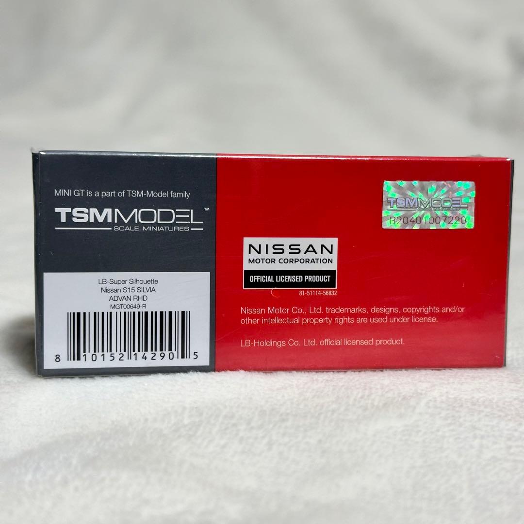 MINI GT1/64 メルセデスアクターズ S15 テント アドバン　セット