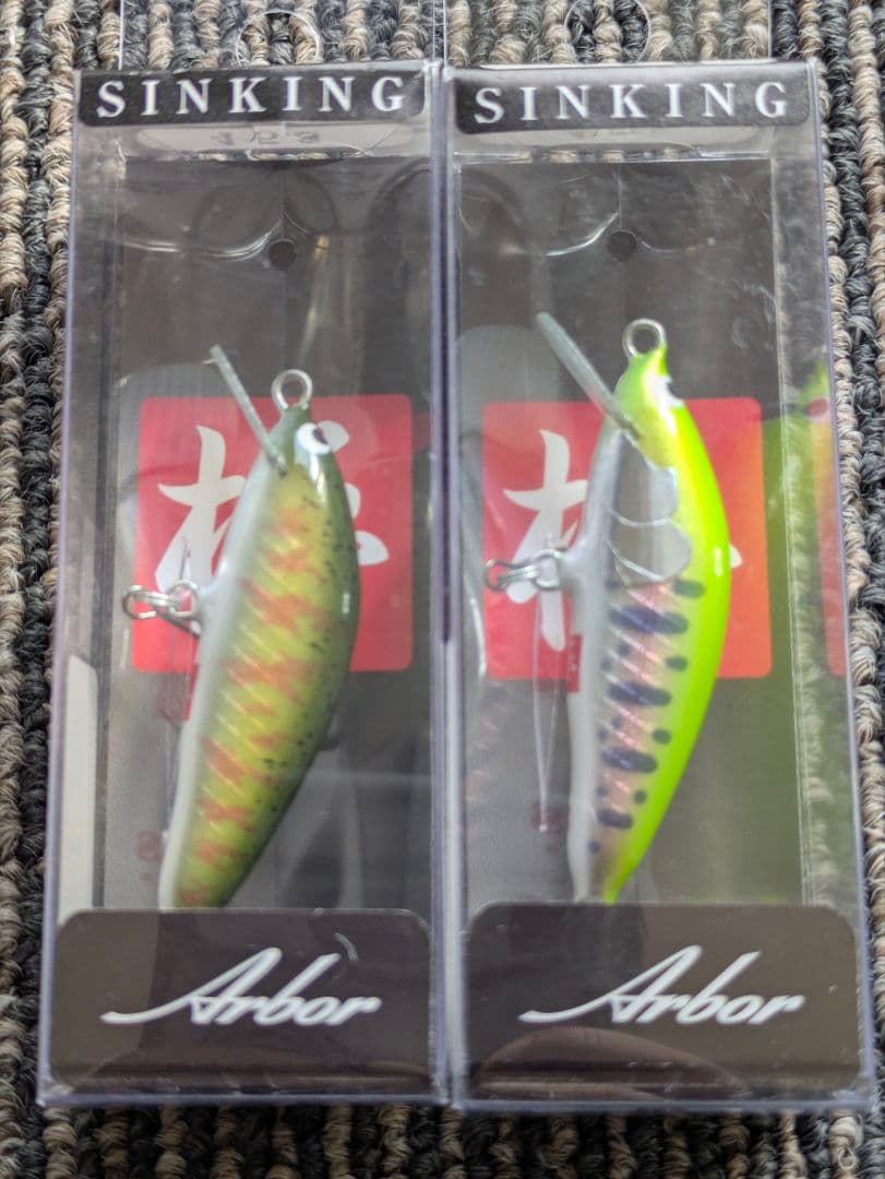 ウッドリーム アルボル45S 2点 size45mm 4.0g