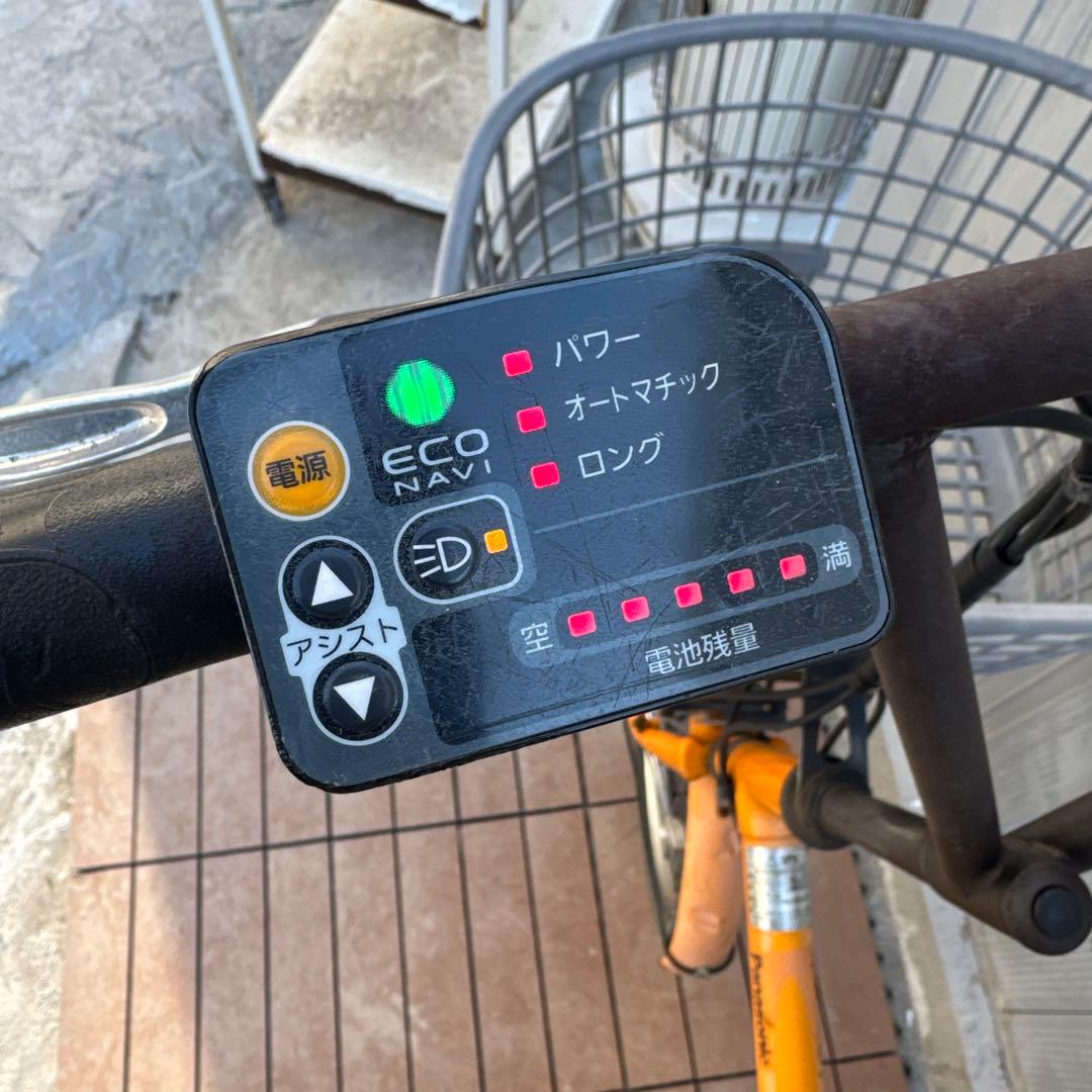 Panasonic シュガードロップ 20インチ シアーオレンジ+ 専用充電器