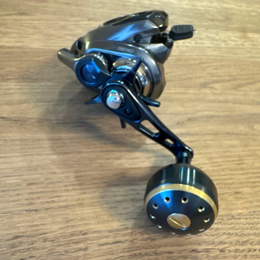 Grappler Premium 150XG グラップラープレミアム150XG