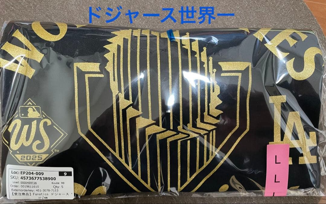 ドジャース　Tシャツ 優勝
