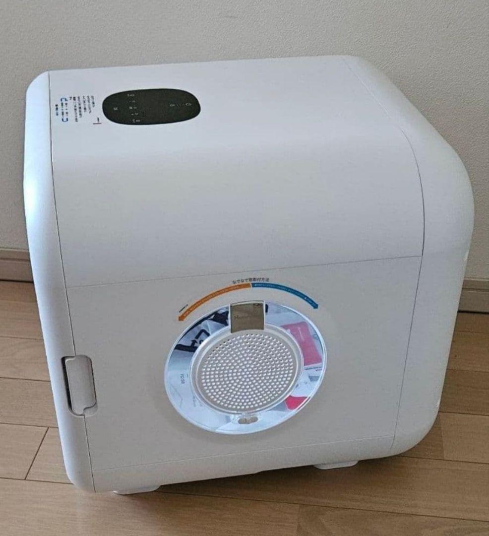 ペット用 ドライルーム「Drybo Plus（PD50）」runpet