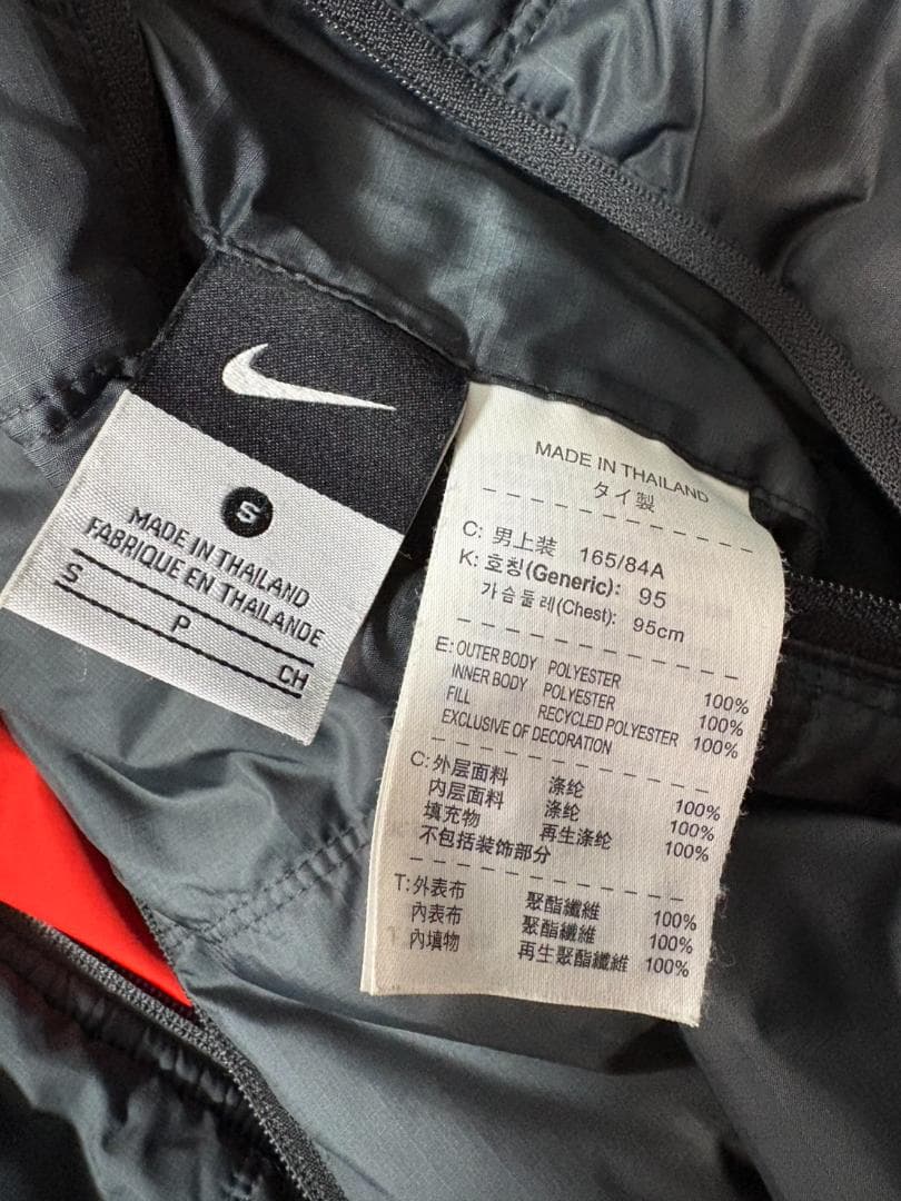 ナイキ　マンチェスター・ユナイテッド　ダウン　リバーシブル