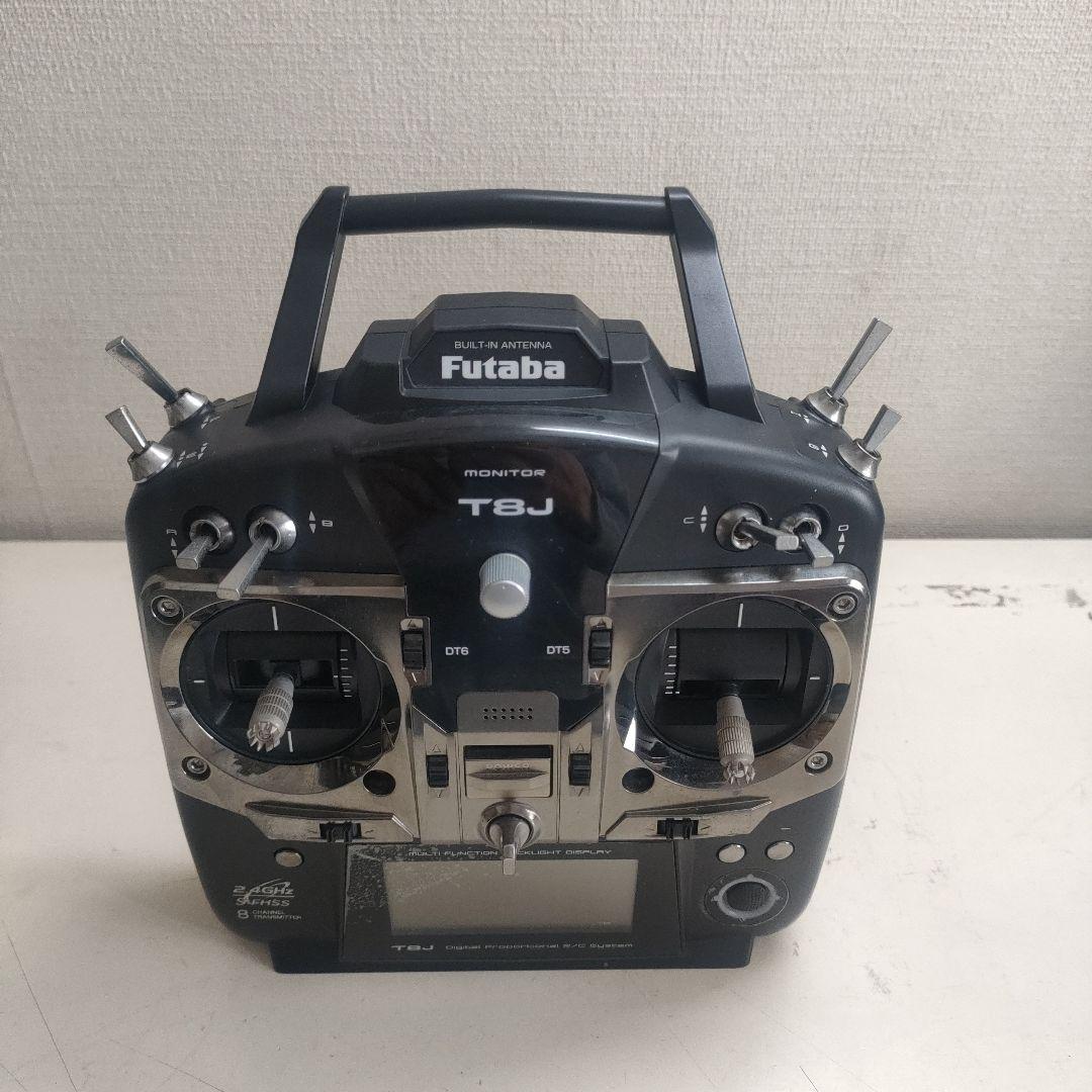 フタバ T8Jプロポのみ