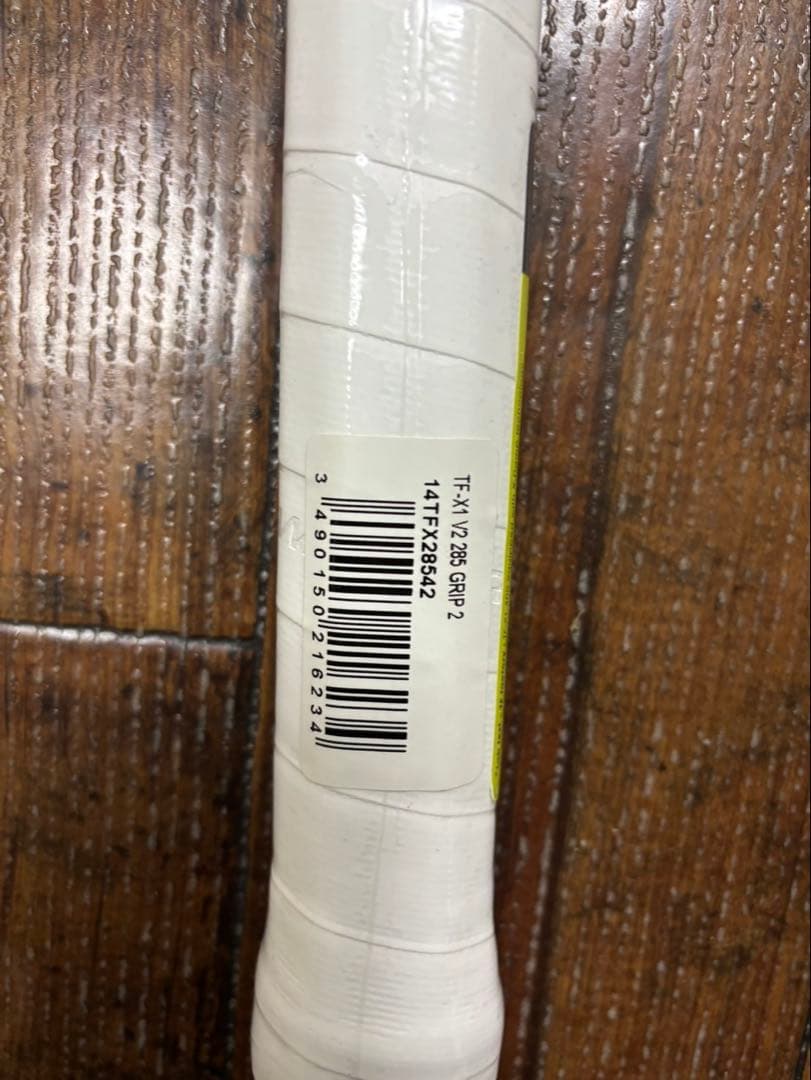 新品！　TF-X1 285 GRIP 2 テニスラケット