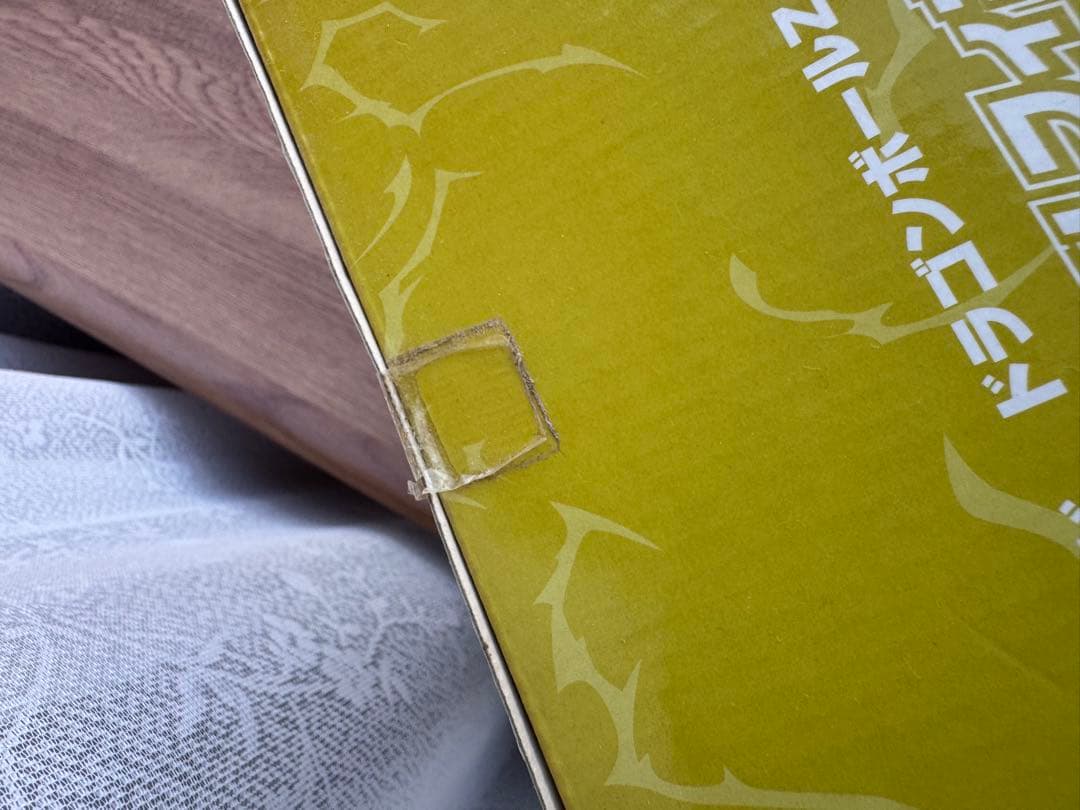 「一番くじ ドラゴンボールZ ～限界突破編～ 限界突破！フィギュア賞」