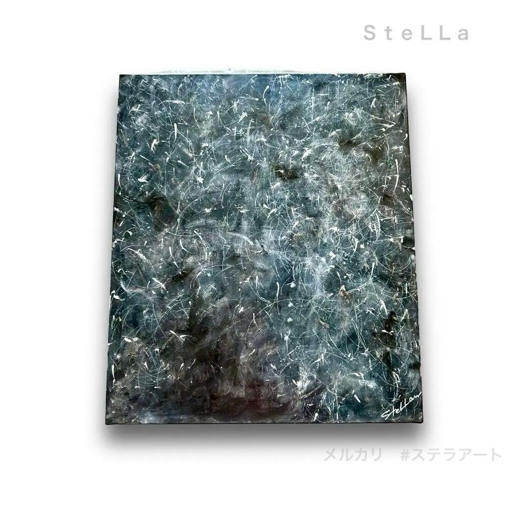 原画　現代アート　抽象画　北欧アート　モダンアート　アート　インテリア　大きい