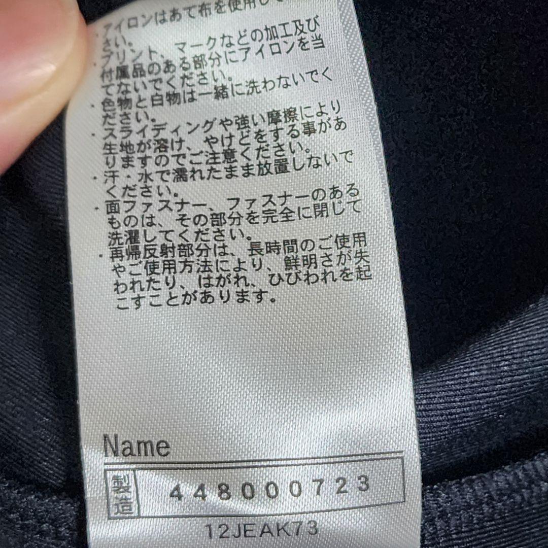 【新品未使用】ミズノプロ ストレッチスウェットフーディ ブラック Oサイズ