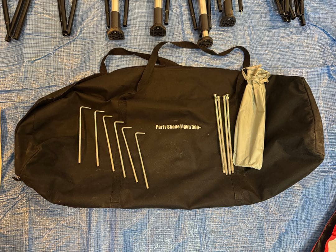 コールマン　パーティーシェードライト 360+