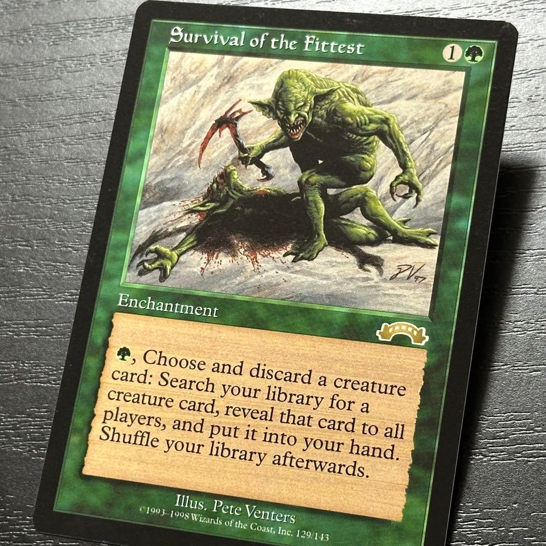 MTG 適者生存 英語