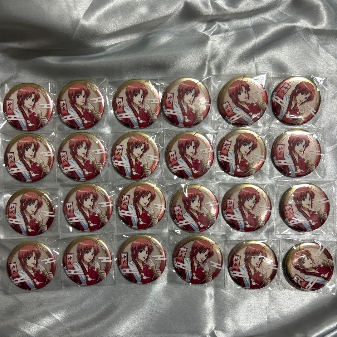 みーん様 リクエスト 2点 まとめ商品