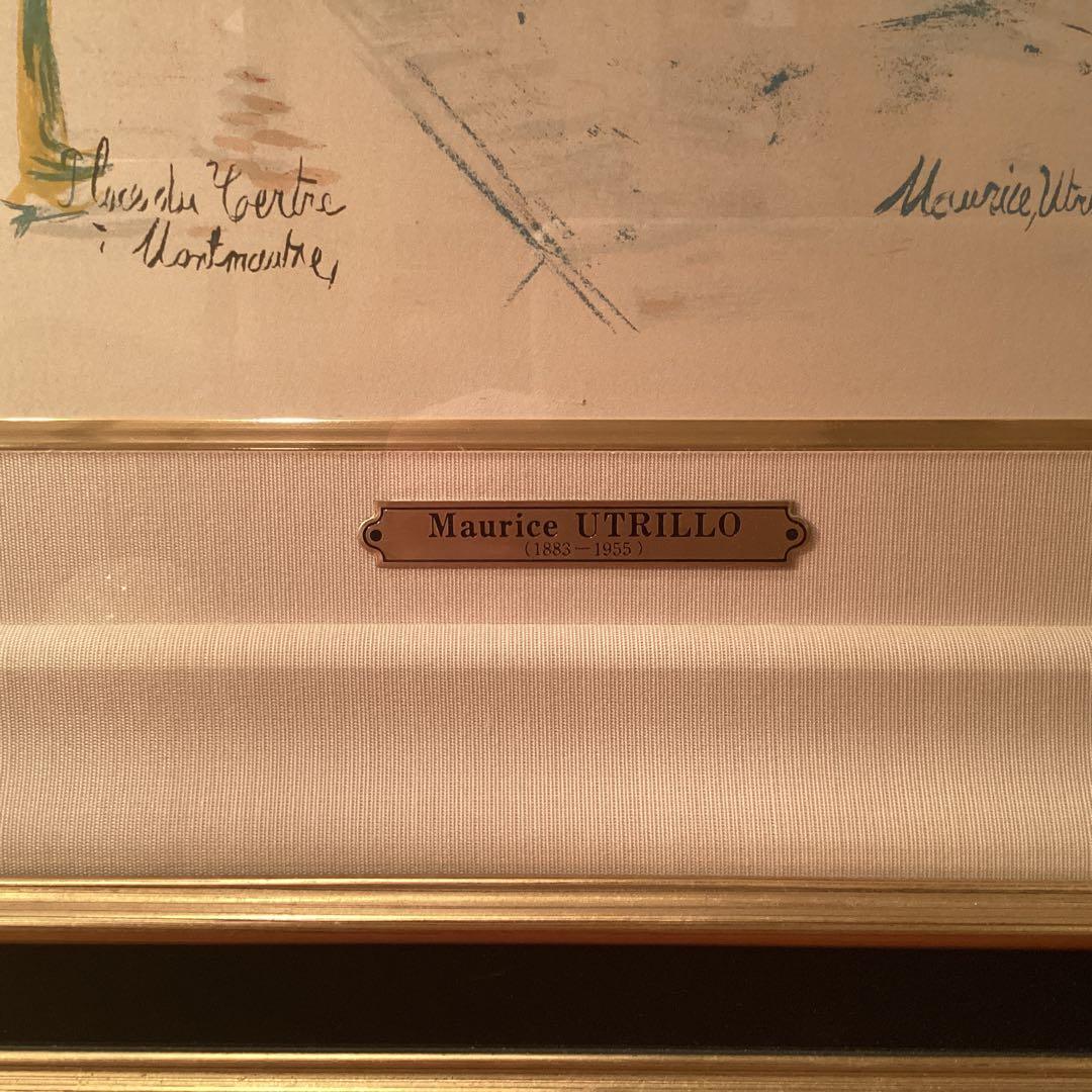 nakanakaモーリス・ユトリロ「雪のモンマルトル」1947年オリジナル