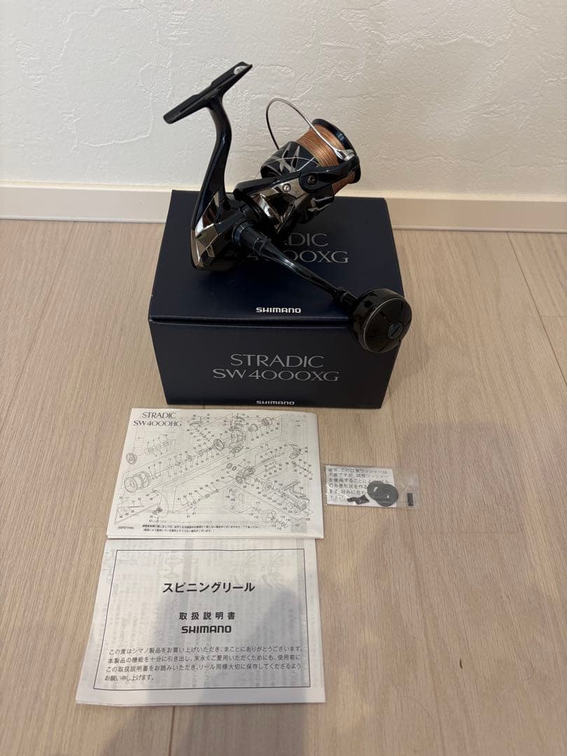 SHIMANO ２４STRADIC SW4000XG スピニングリール