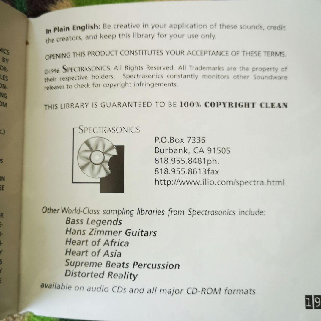 burning grooves CD-ROM Drum audio-CD付き