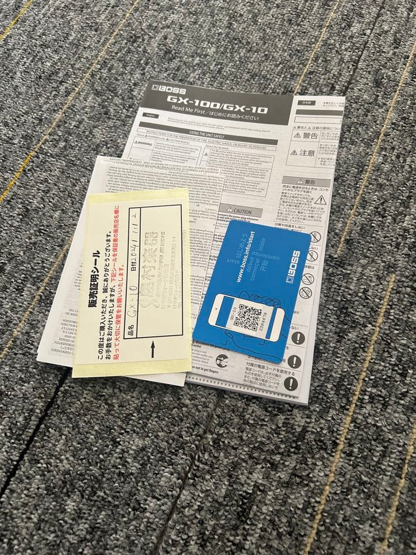 BOSS GX-10 マルチエフェクター