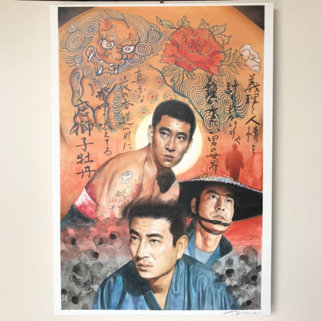 【オーダーページ】似顔絵 ペット リアルポートレイト