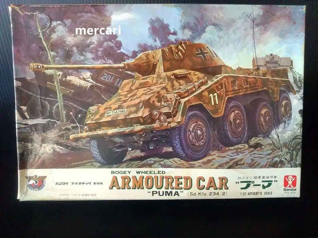 ドイツ8輪装甲車