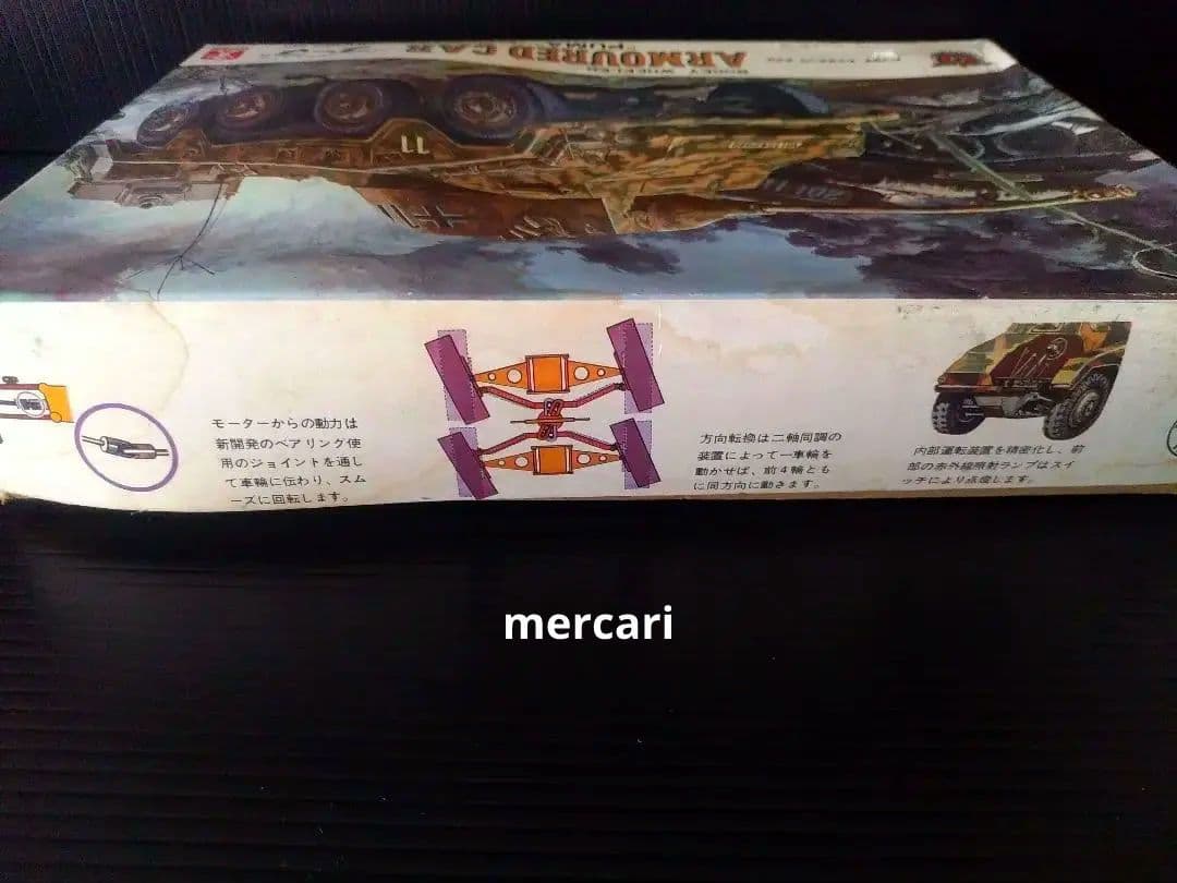 ドイツ8輪装甲車