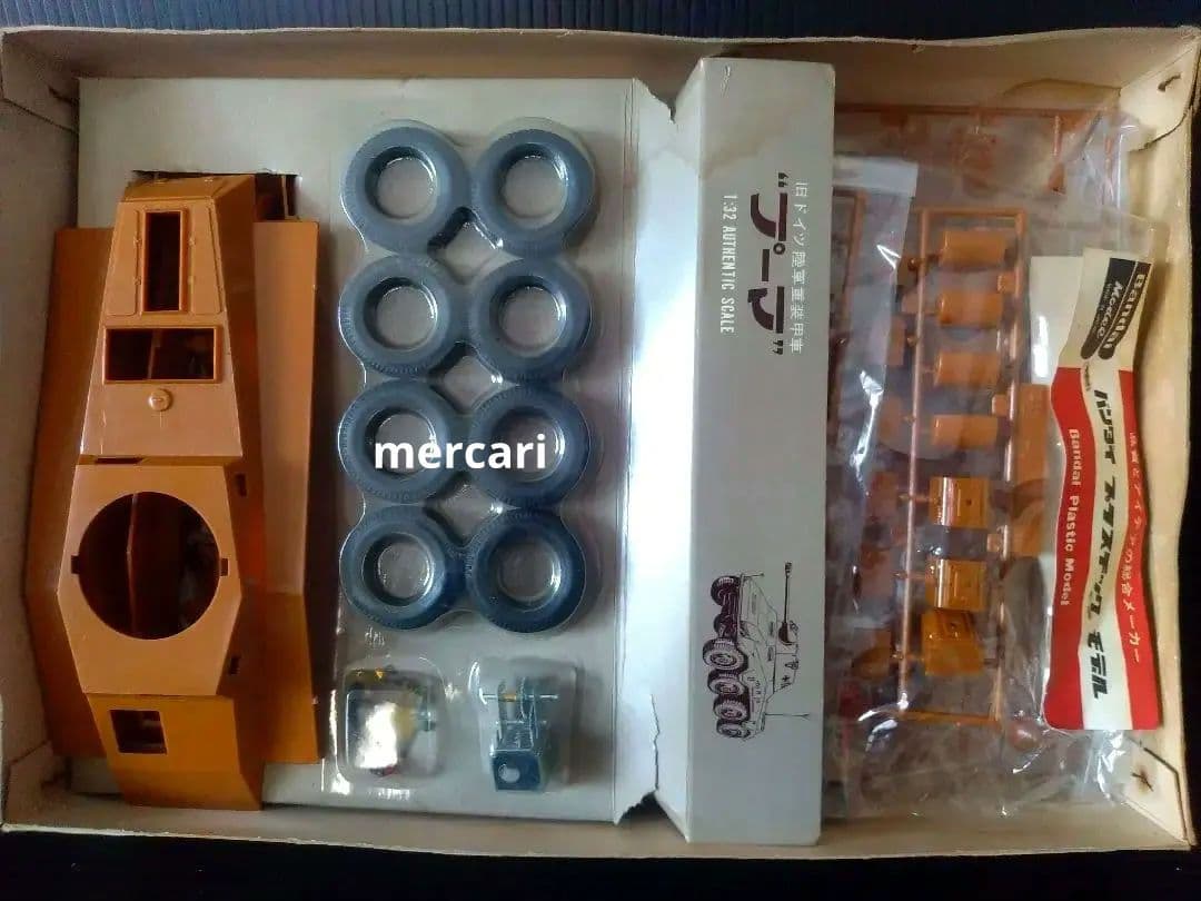 ドイツ8輪装甲車