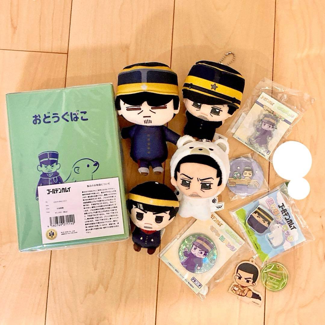 10点　月島軍曹　おどうぐばこ　ちびぐるみ　サンリオ　ゴールデンカムイ