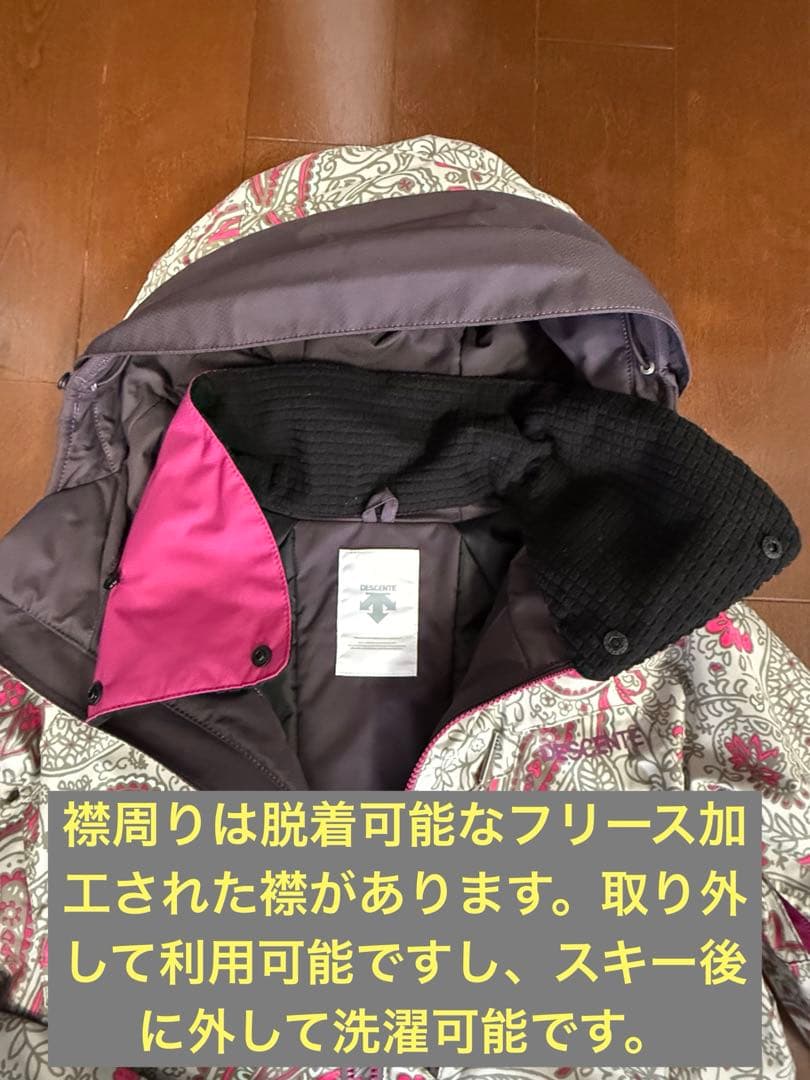 【即決可！】送料込み！DESCENTEスキーウェア（女性用）