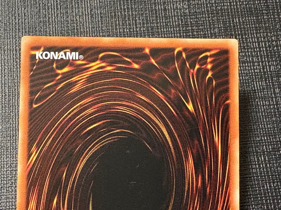 d*9様 遊戯王 霊使い 20thシークレットレア 4枚セット