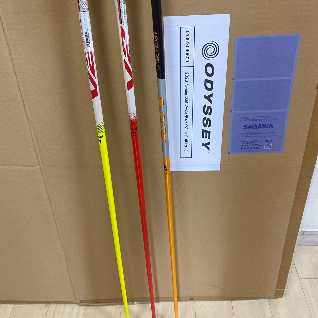 ゴルフクラブシャフト　3点セット