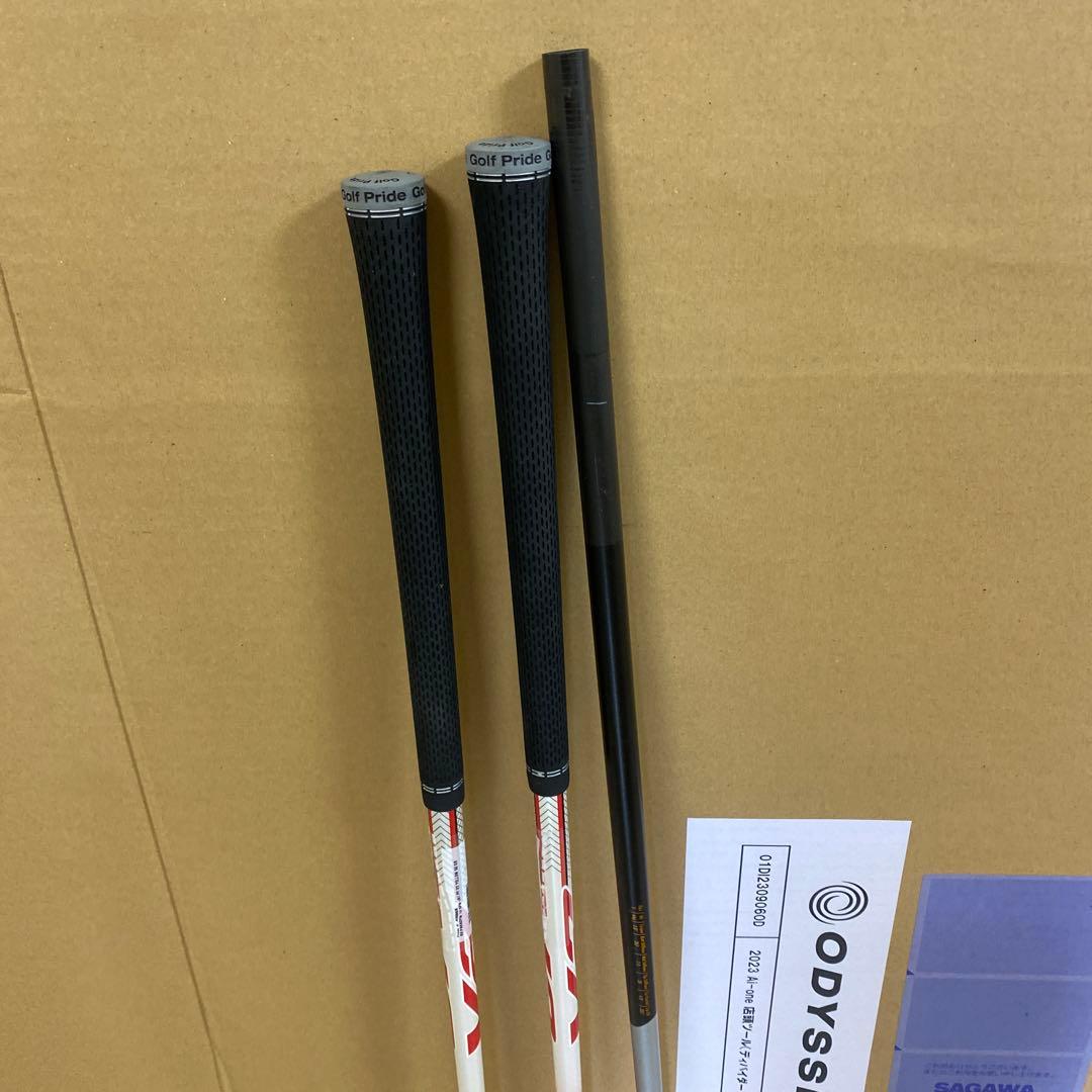 ゴルフクラブシャフト　3点セット