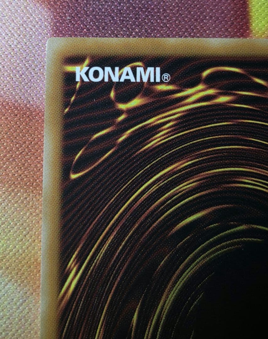 調和ノ天球竜 プリズマティックシークレットレア＋ローダー