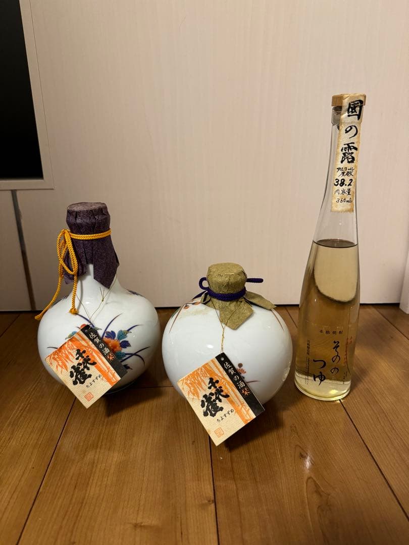 【バラ売可能】焼酎、日本酒　【ヴィンテージ】