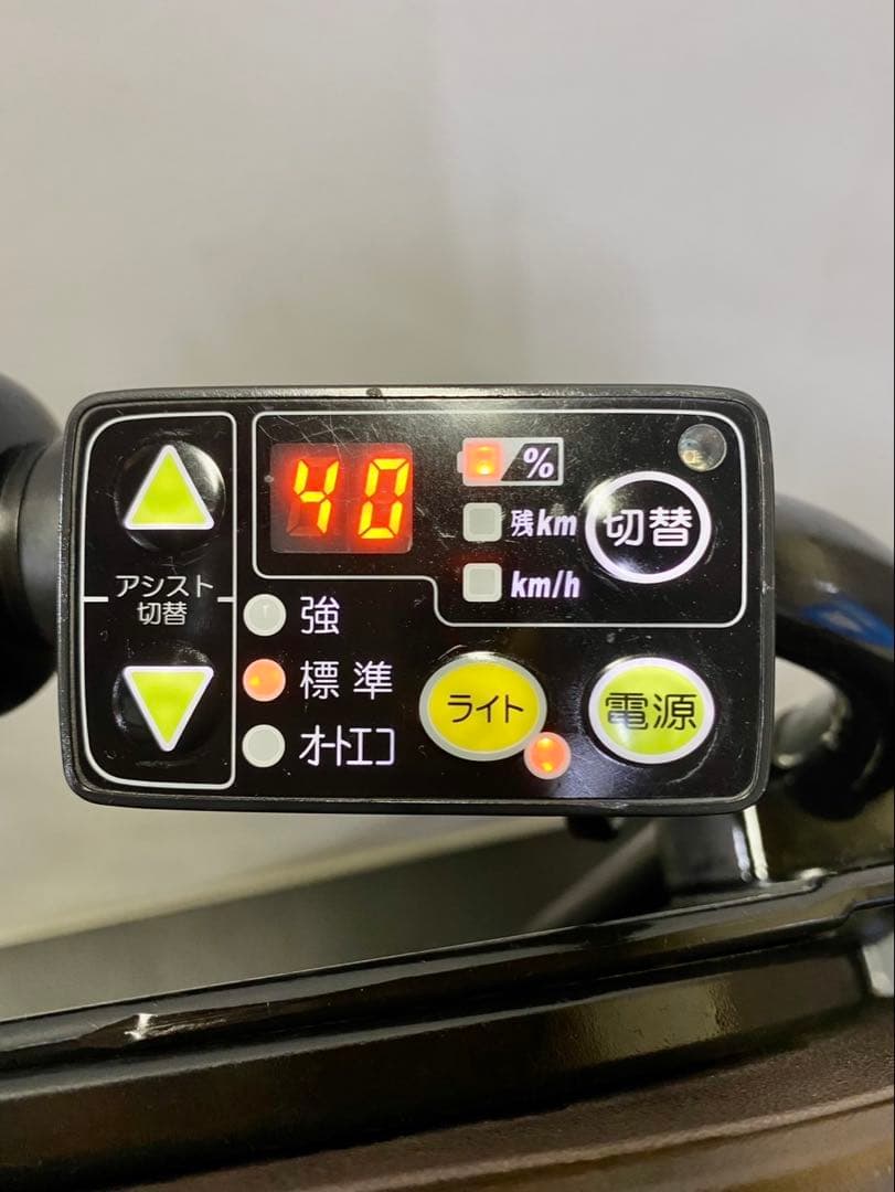 1年保証 ヤマハ　パスキッス　20インチ　子供乗せ　紫色　電動アシスト自転車