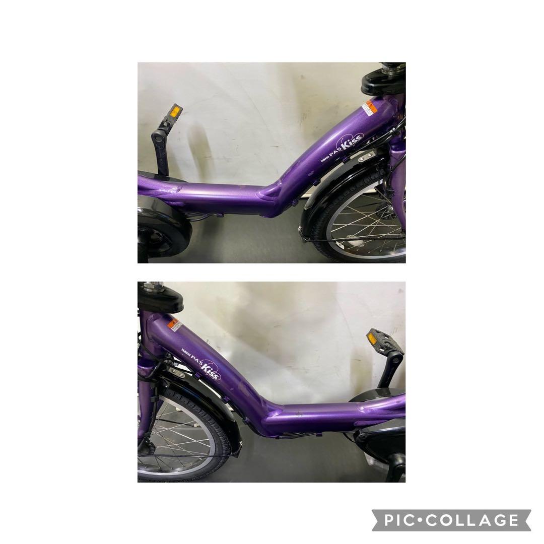 1年保証 ヤマハ　パスキッス　20インチ　子供乗せ　紫色　電動アシスト自転車
