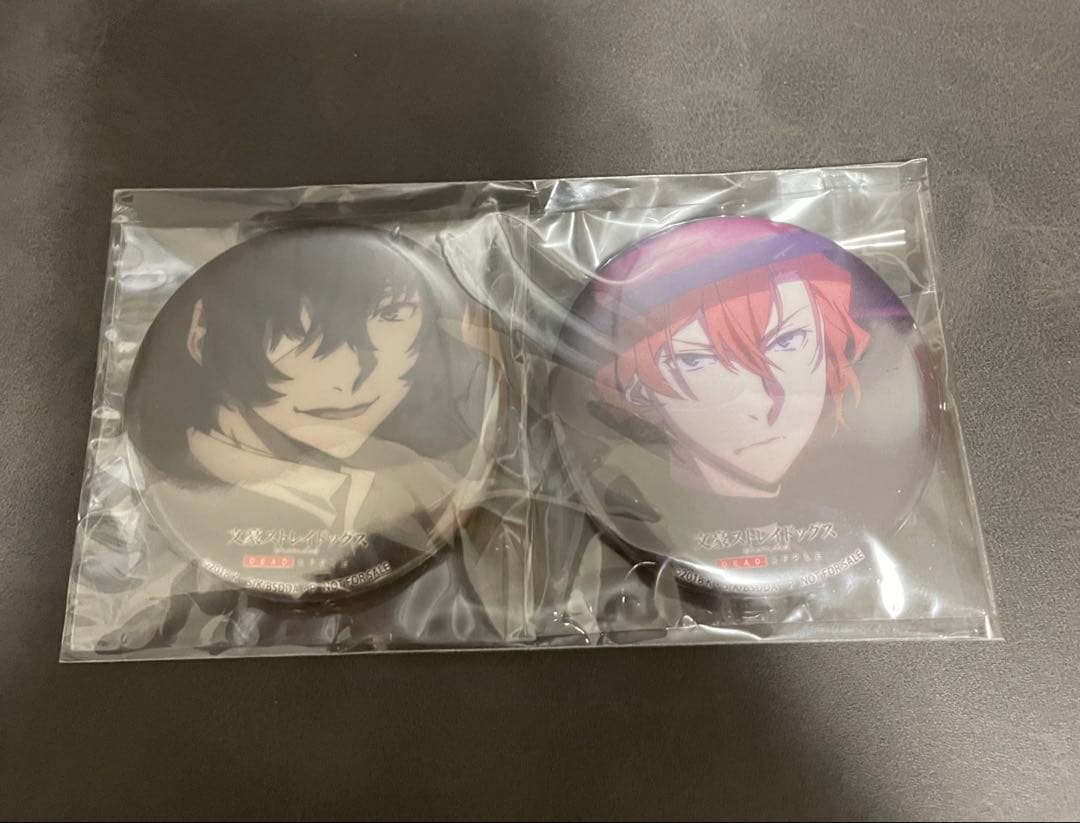 文豪ストレイドッグス DEADAPPLE 太宰治 中原中也 缶バッジ
