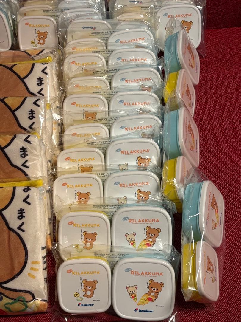 ドミノ・ピザ　リラックマブランケット5枚 リラックマフードコンテナ22個セット