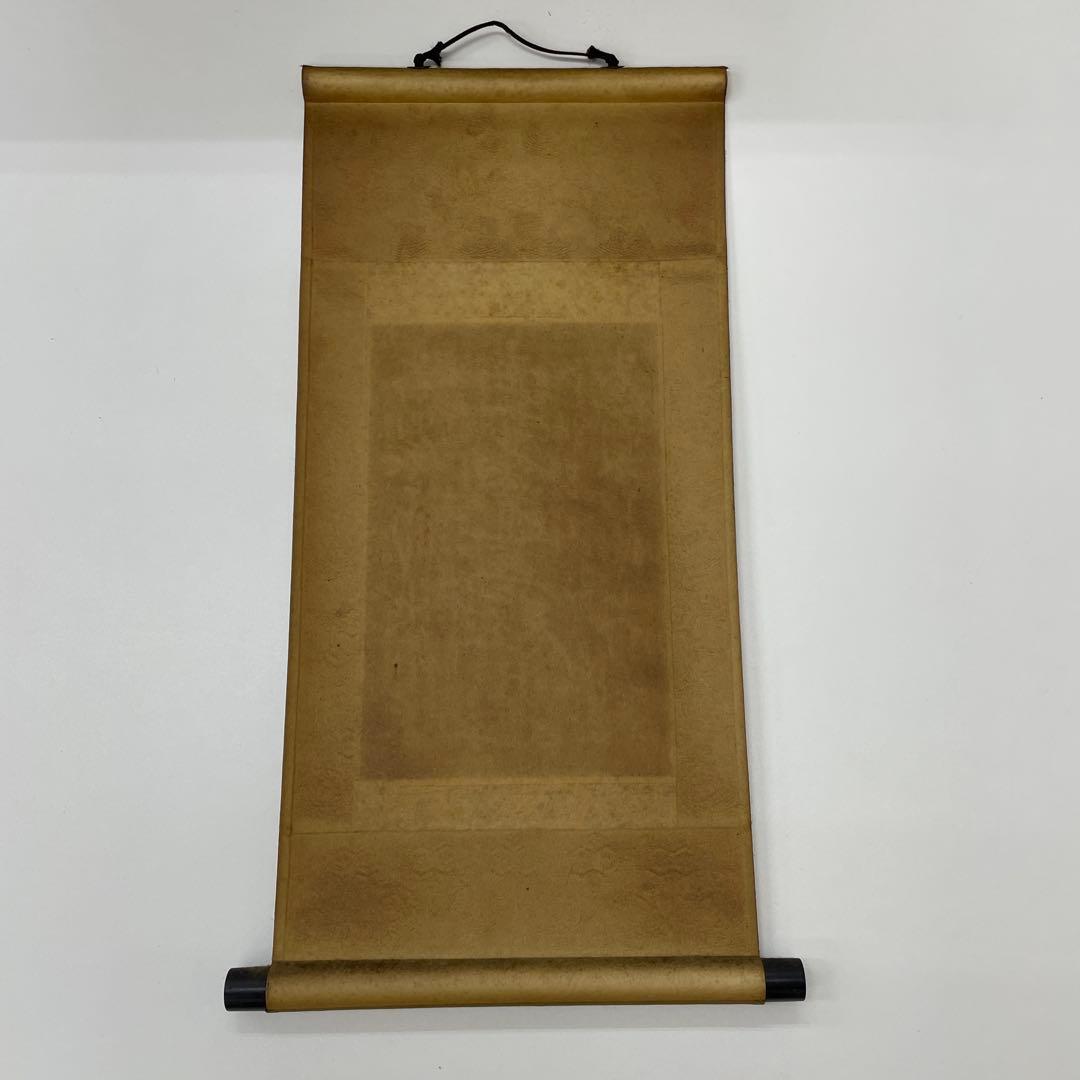 ☆創価学会 御本尊☆日蓮正宗 日蓮大聖人 曼荼羅 掛け軸 第66世日達上人